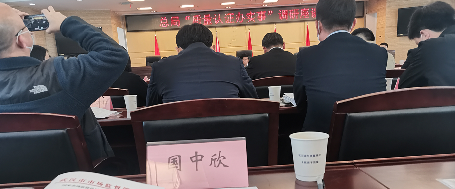 微信圖片_20210325213805.png