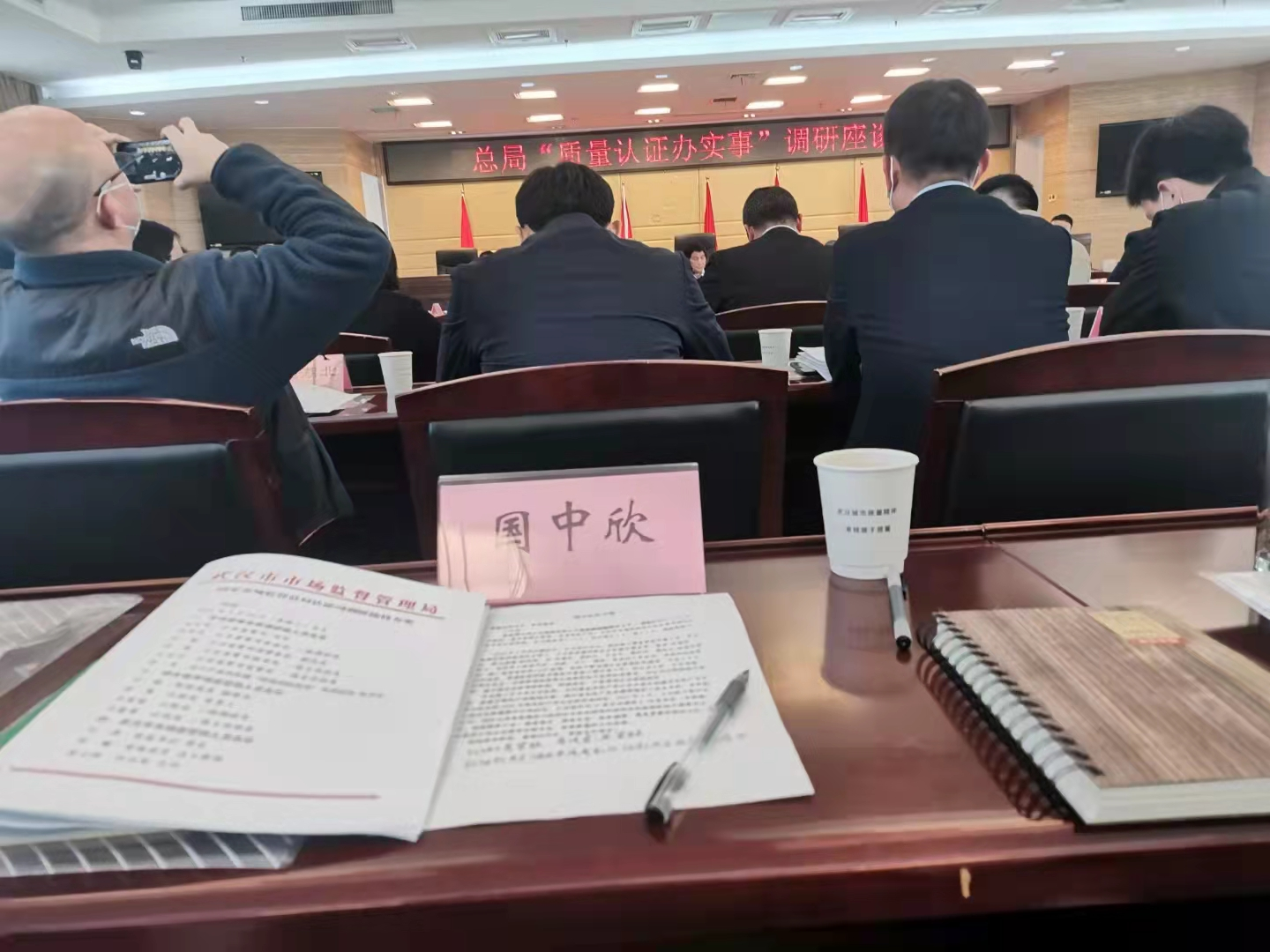 圖片2.png